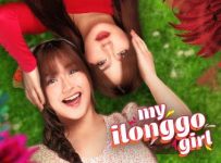 My Ilonggo Girl January 13 2025 Replay Episode